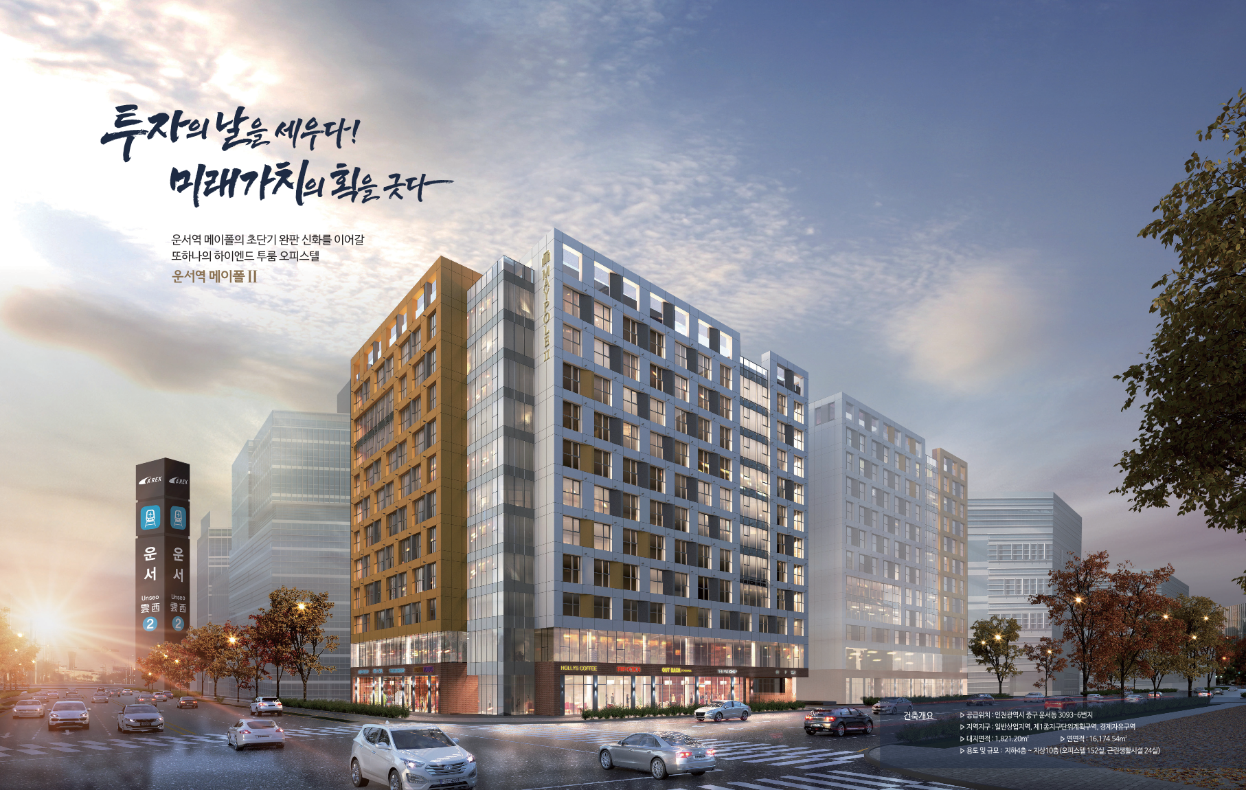 이미지명