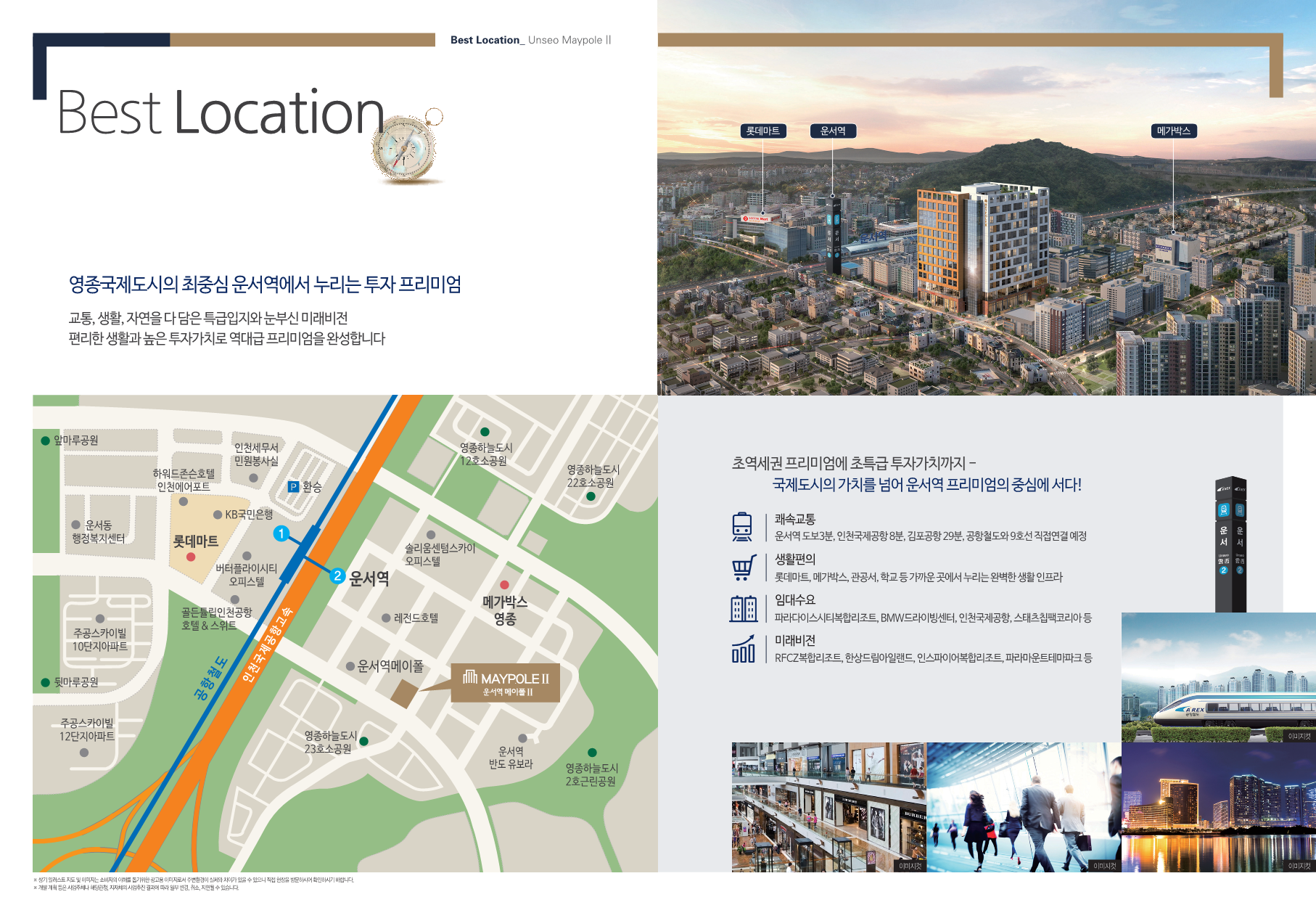 이미지명