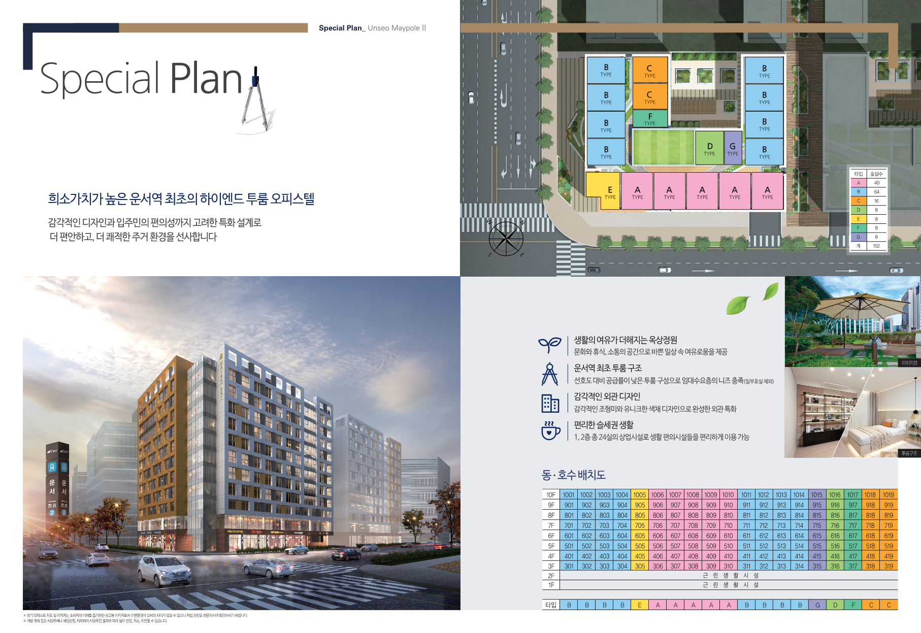 이미지명
